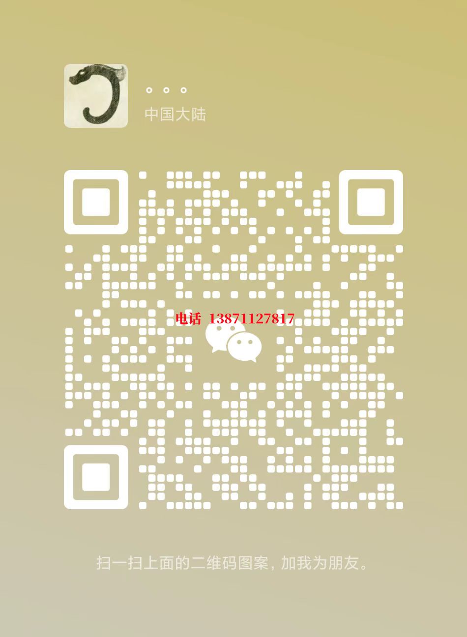 大连西气东输顶管施工自来水球墨铸铁管物理清洗