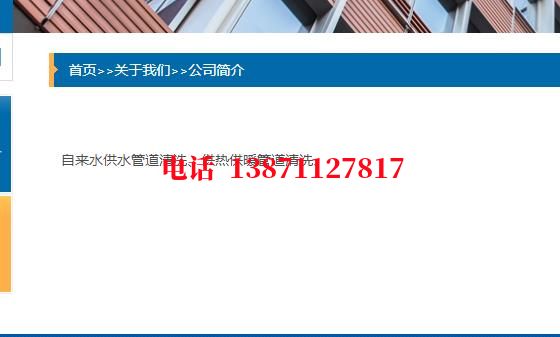 大连西气东输顶管施工石油管道清洗油垢